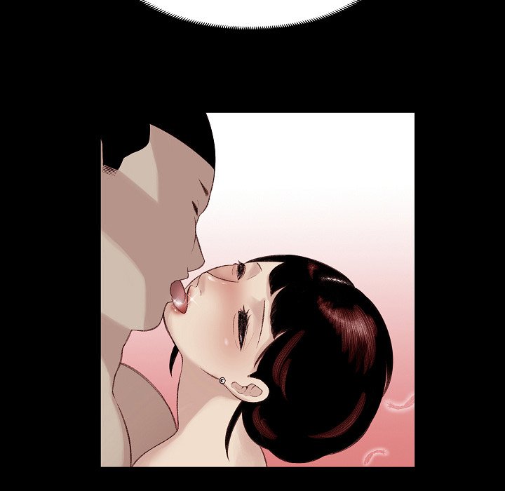 Erin's Deviantgram Chapter 15 Page 77