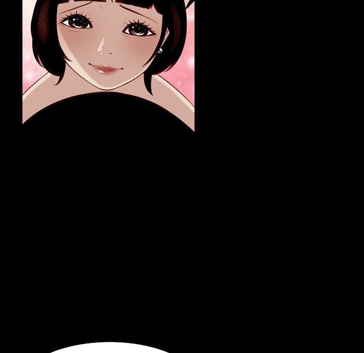 Erin's Deviantgram Chapter 15 Page 83