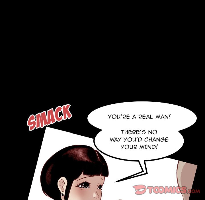 Erin's Deviantgram Chapter 15 Page 90
