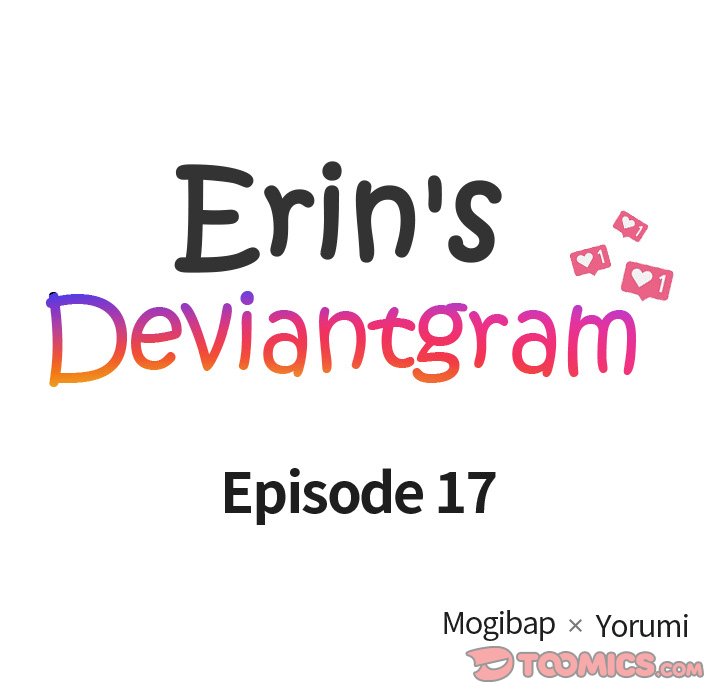 Erin's Deviantgram Chapter 17 Page 18