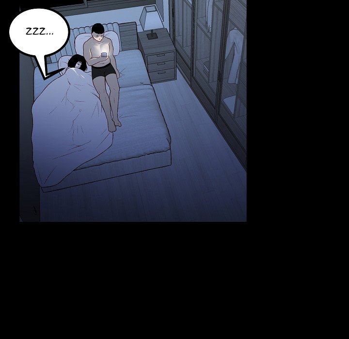 Erin's Deviantgram Chapter 17 Page 23