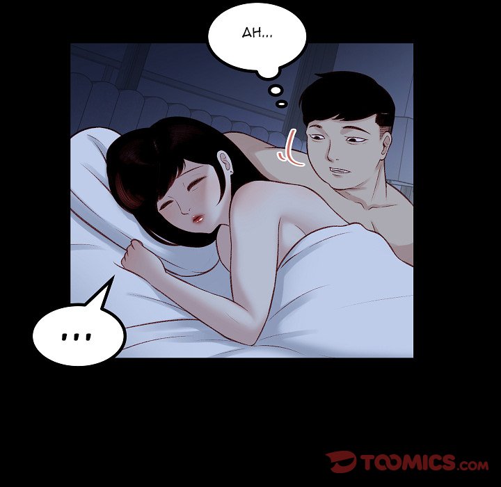 Erin's Deviantgram Chapter 17 Page 46
