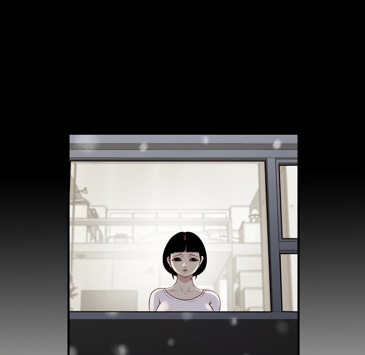 Erin's Deviantgram Chapter 17 Page 9