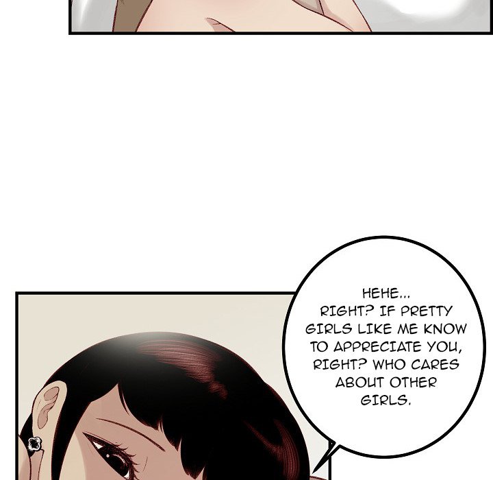 Erin's Deviantgram Chapter 18 Page 106