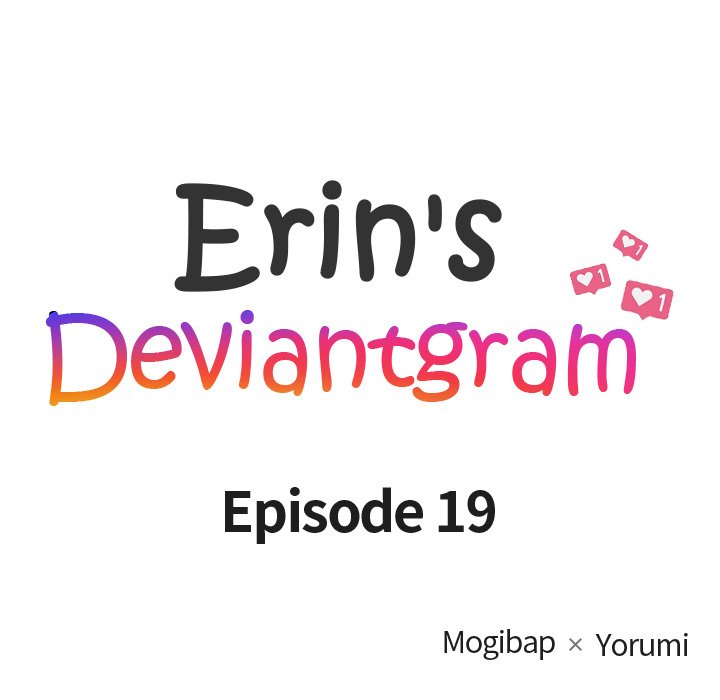 Erin's Deviantgram Chapter 18 Page 65