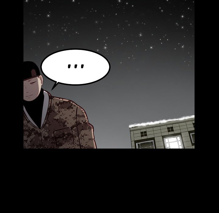 Erin's Deviantgram Chapter 18 Page 82