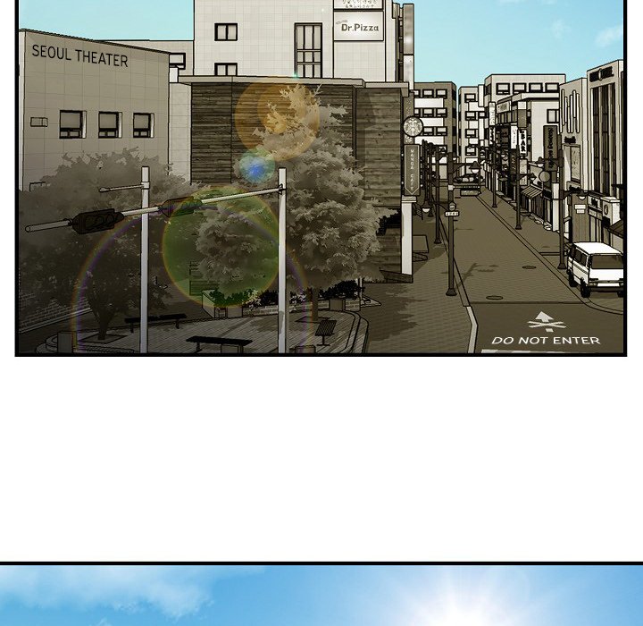Erin's Deviantgram Chapter 18 Page 88
