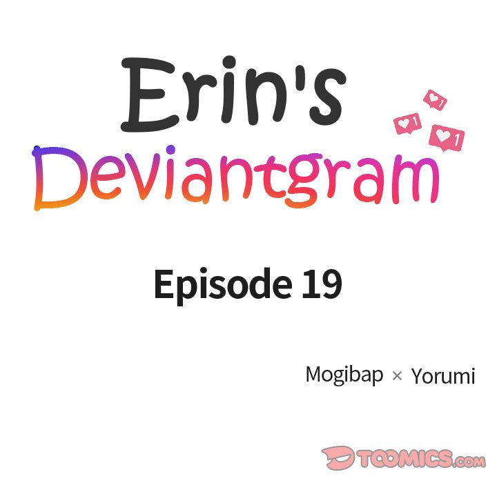 Erin's Deviantgram Chapter 19 Page 54