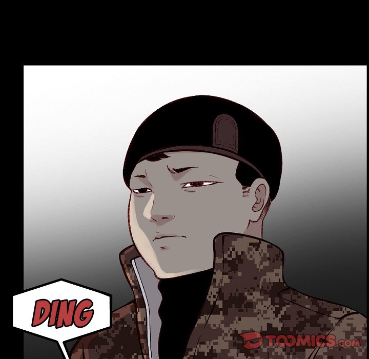 Erin's Deviantgram Chapter 19 Page 6