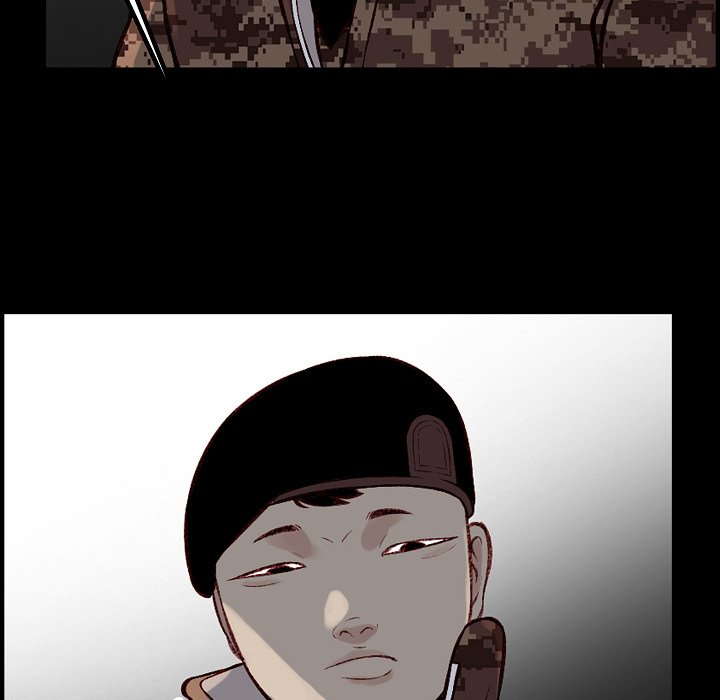 Erin's Deviantgram Chapter 19 Page 7