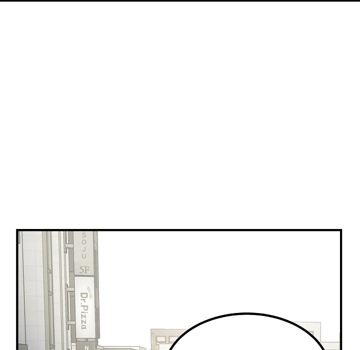 Erin's Deviantgram Chapter 20 Page 20