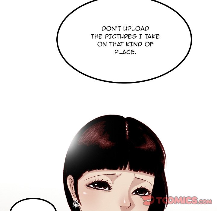 Erin's Deviantgram Chapter 20 Page 57
