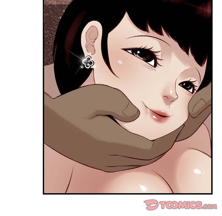 Erin's Deviantgram Chapter 20 Page 87