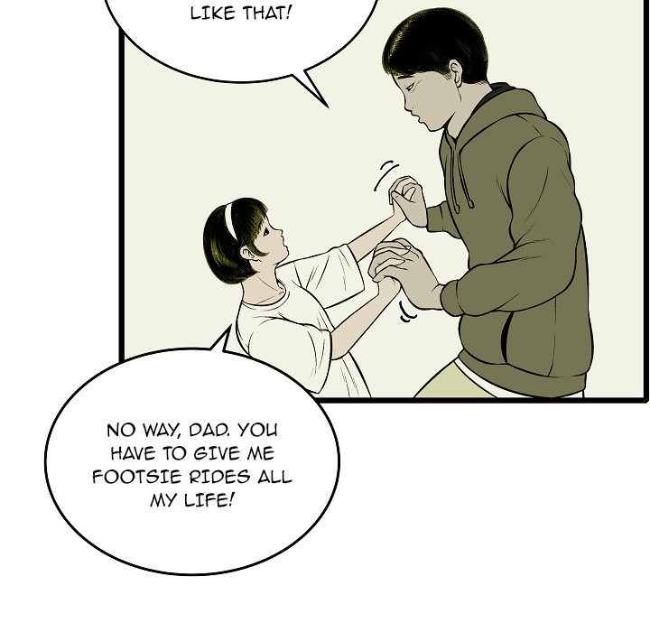 Erin's Deviantgram Chapter 3 Page 20