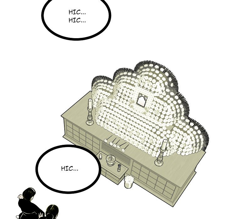 Erin's Deviantgram Chapter 3 Page 37
