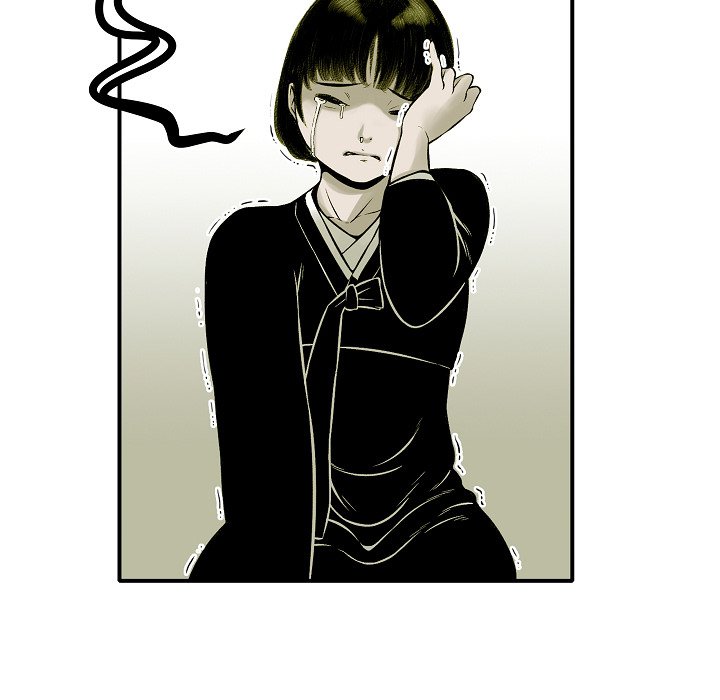 Erin's Deviantgram Chapter 3 Page 39