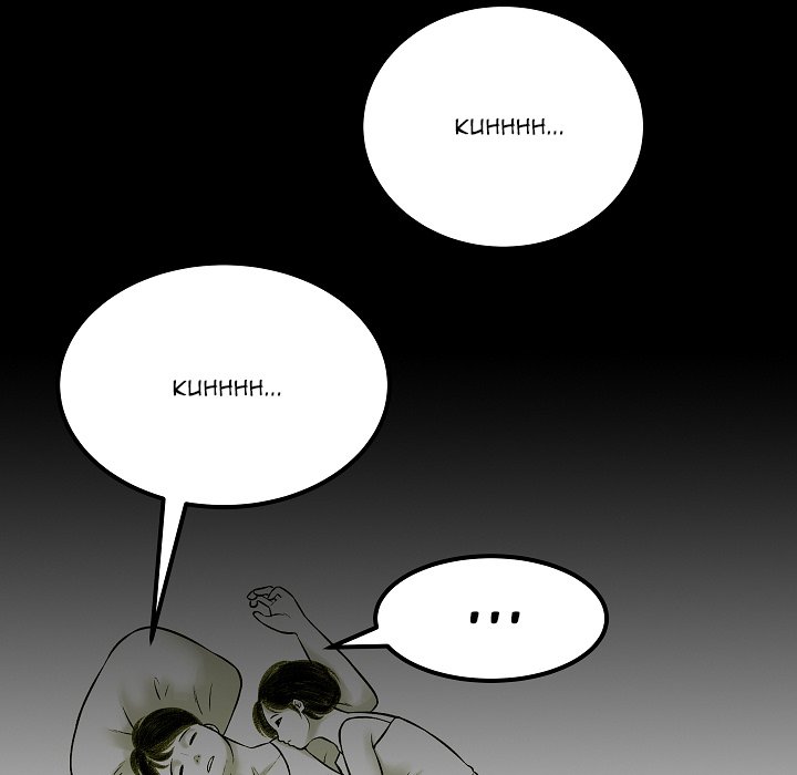 Erin's Deviantgram Chapter 3 Page 46