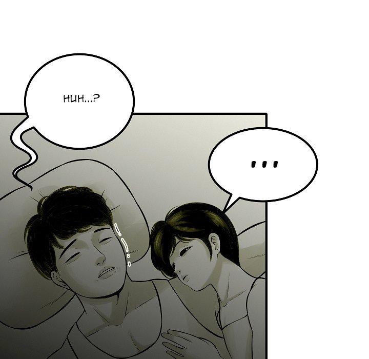 Erin's Deviantgram Chapter 3 Page 48