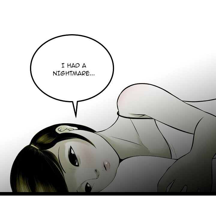 Erin's Deviantgram Chapter 3 Page 51