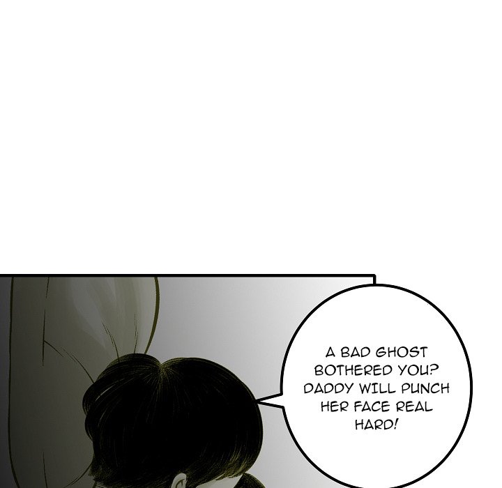 Erin's Deviantgram Chapter 3 Page 54