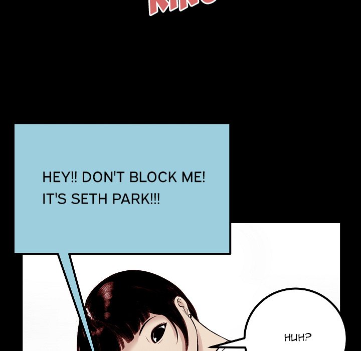 Erin's Deviantgram Chapter 3 Page 96