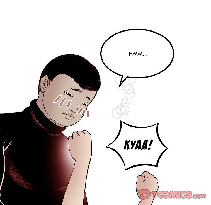 Erin's Deviantgram Chapter 4 Page 141