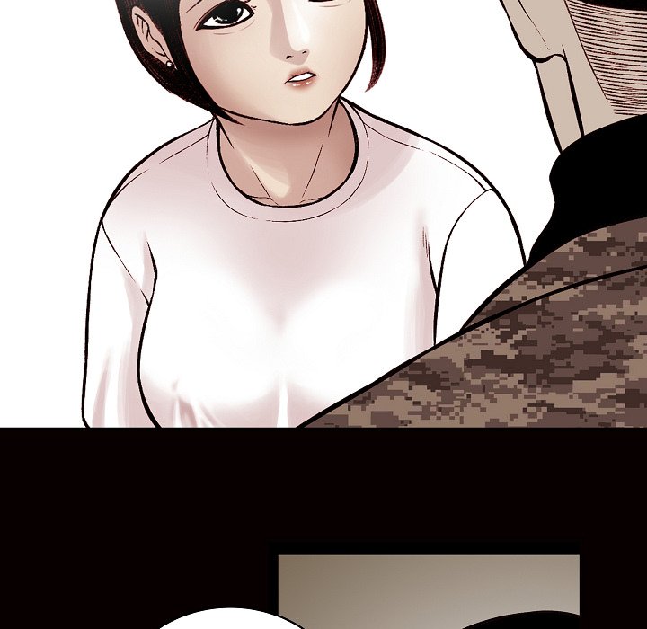 Erin's Deviantgram Chapter 4 Page 23