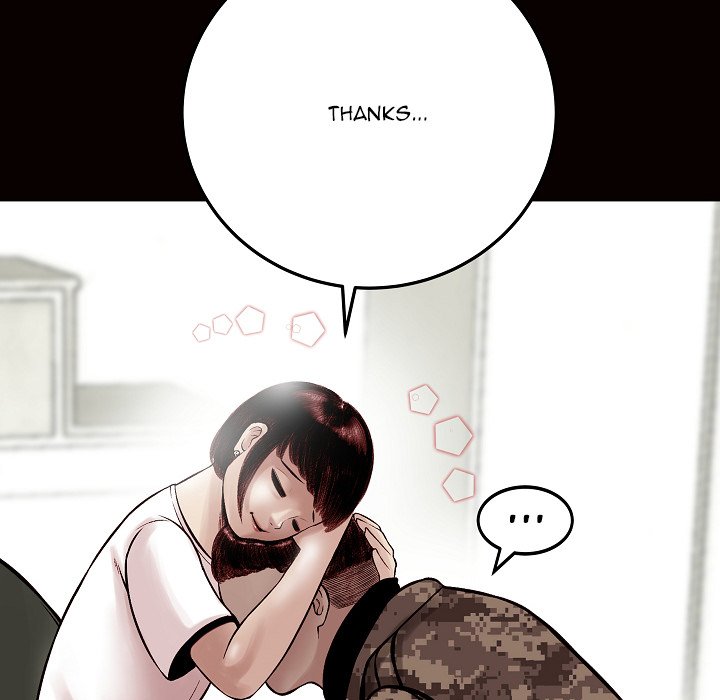 Erin's Deviantgram Chapter 4 Page 42