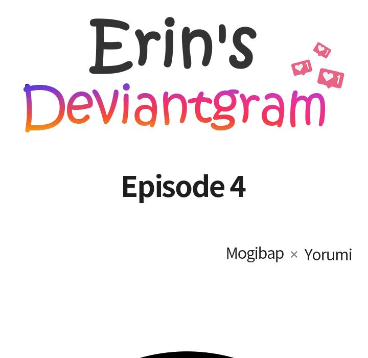 Erin's Deviantgram Chapter 4 Page 49