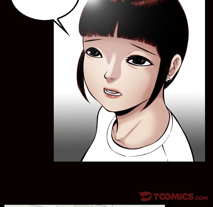 Erin's Deviantgram Chapter 4 Page 57