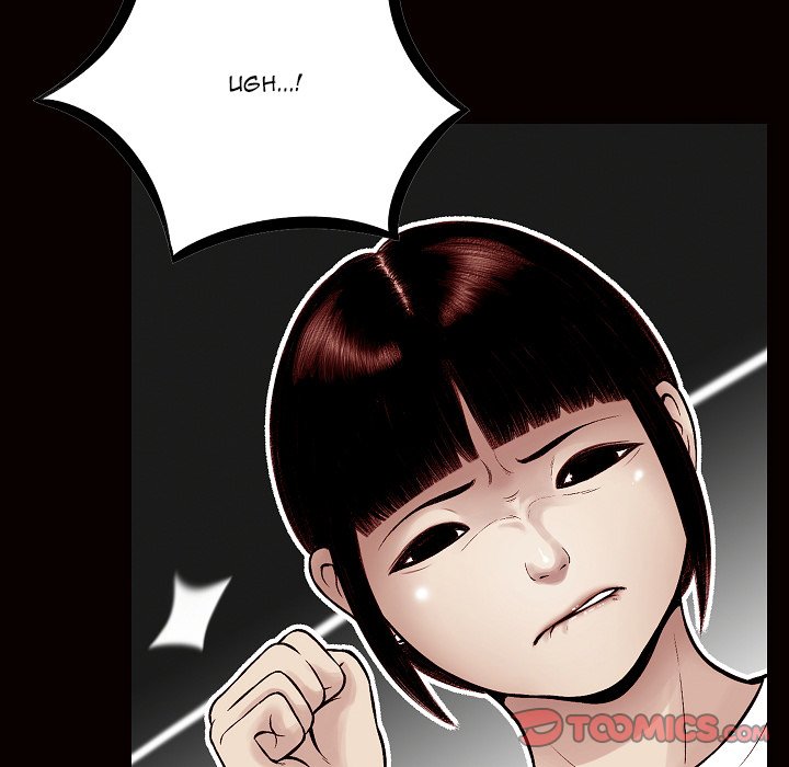 Erin's Deviantgram Chapter 4 Page 63