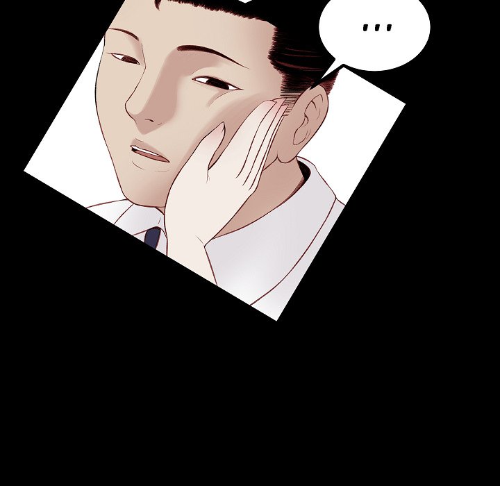 Erin's Deviantgram Chapter 5 Page 109