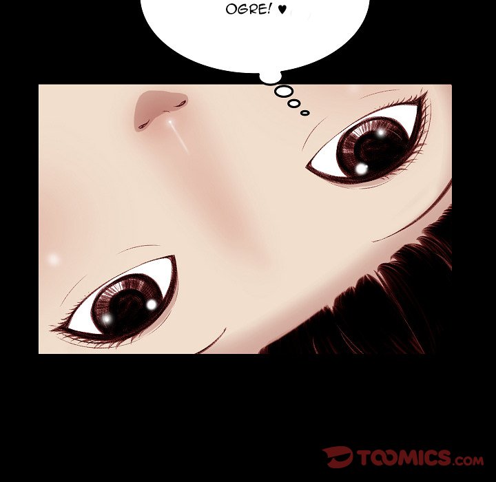Erin's Deviantgram Chapter 5 Page 12