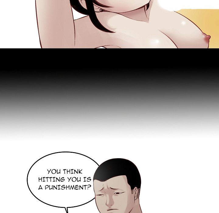 Erin's Deviantgram Chapter 5 Page 15