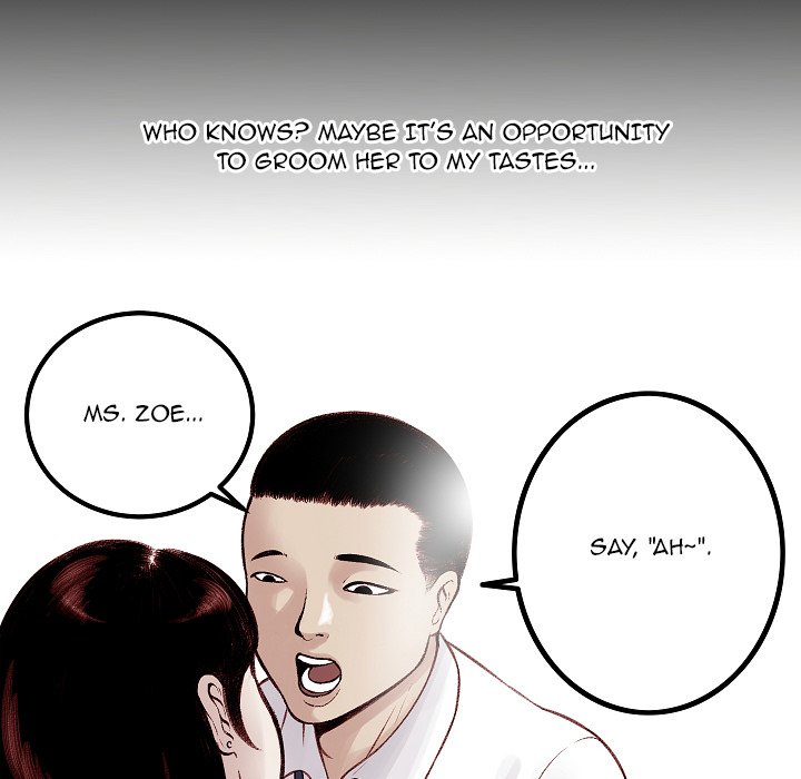 Erin's Deviantgram Chapter 5 Page 64