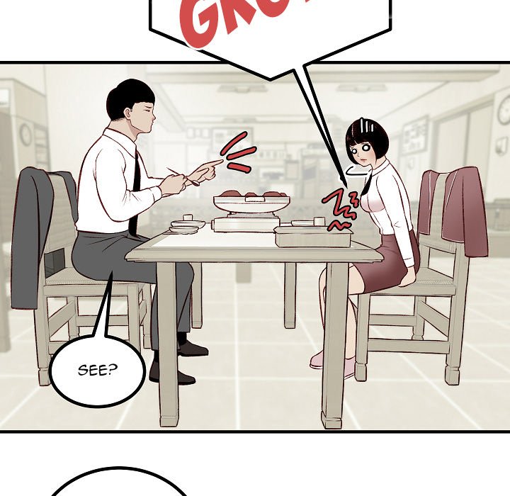 Erin's Deviantgram Chapter 6 Page 11