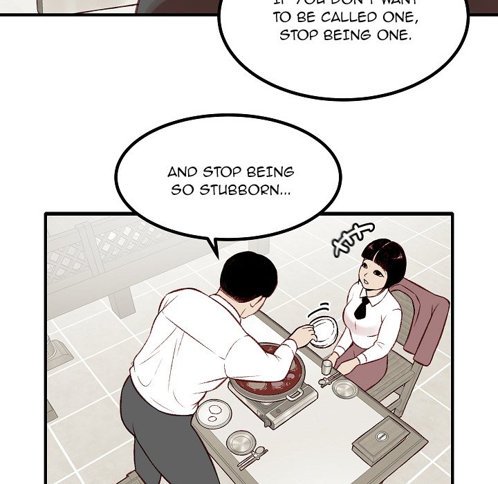 Erin's Deviantgram Chapter 6 Page 20