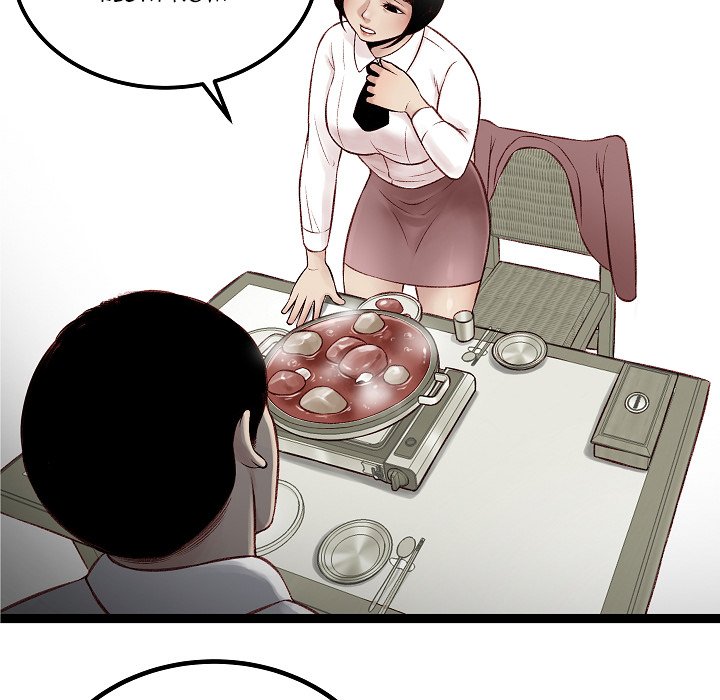 Erin's Deviantgram Chapter 6 Page 42