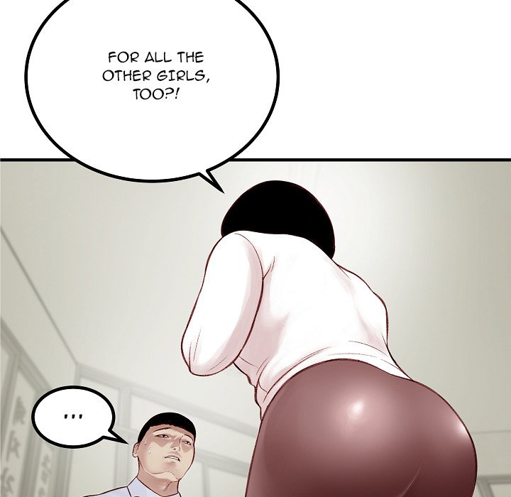 Erin's Deviantgram Chapter 6 Page 43