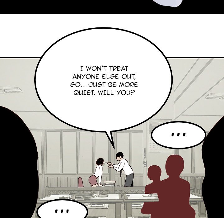 Erin's Deviantgram Chapter 6 Page 47