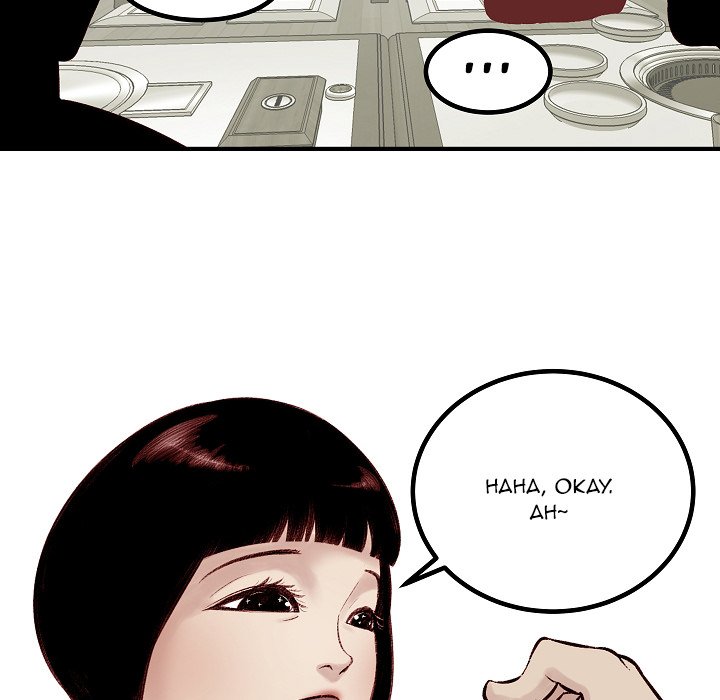 Erin's Deviantgram Chapter 6 Page 48