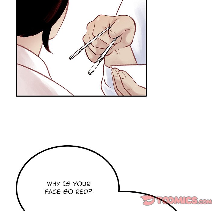 Erin's Deviantgram Chapter 6 Page 63