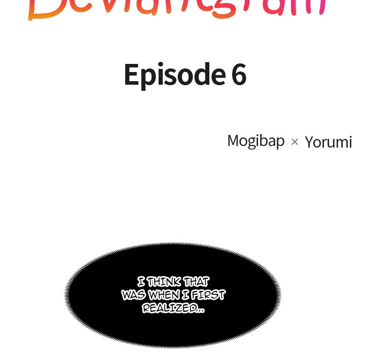 Erin's Deviantgram Chapter 6 Page 68