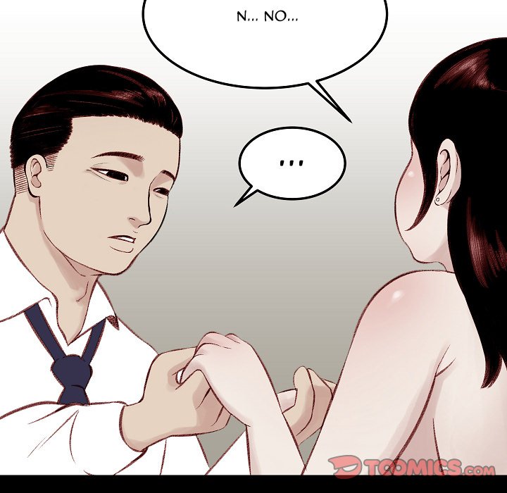Erin's Deviantgram Chapter 6 Page 93
