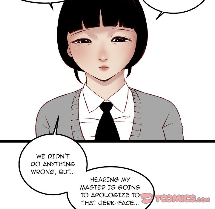 Erin's Deviantgram Chapter 7 Page 27
