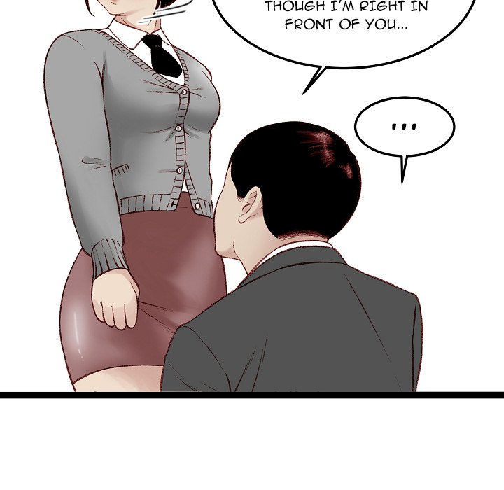 Erin's Deviantgram Chapter 7 Page 31