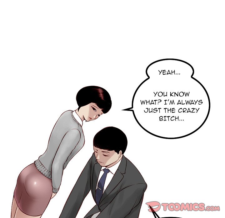 Erin's Deviantgram Chapter 7 Page 33