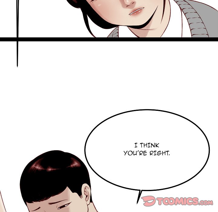 Erin's Deviantgram Chapter 7 Page 45