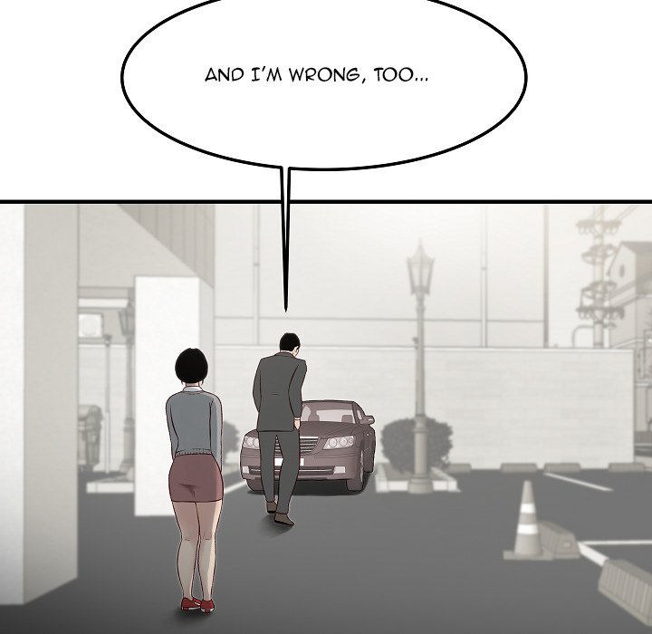 Erin's Deviantgram Chapter 7 Page 62