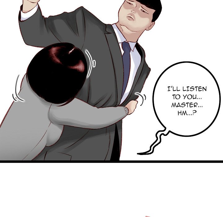 Erin's Deviantgram Chapter 7 Page 67